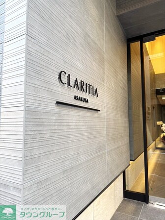 クラリティア浅草の物件内観写真